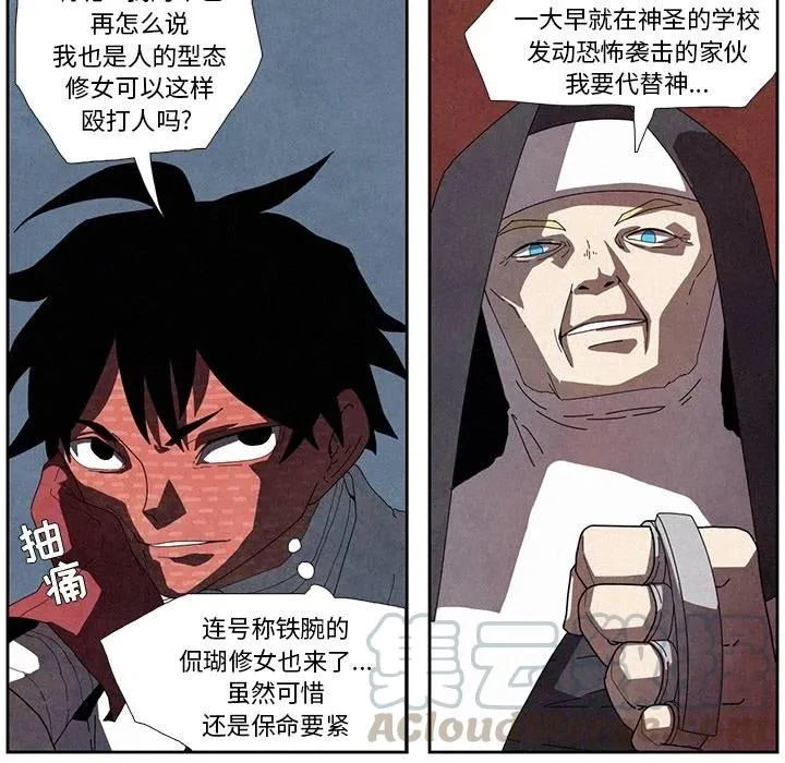 第153页