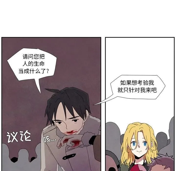 第177页