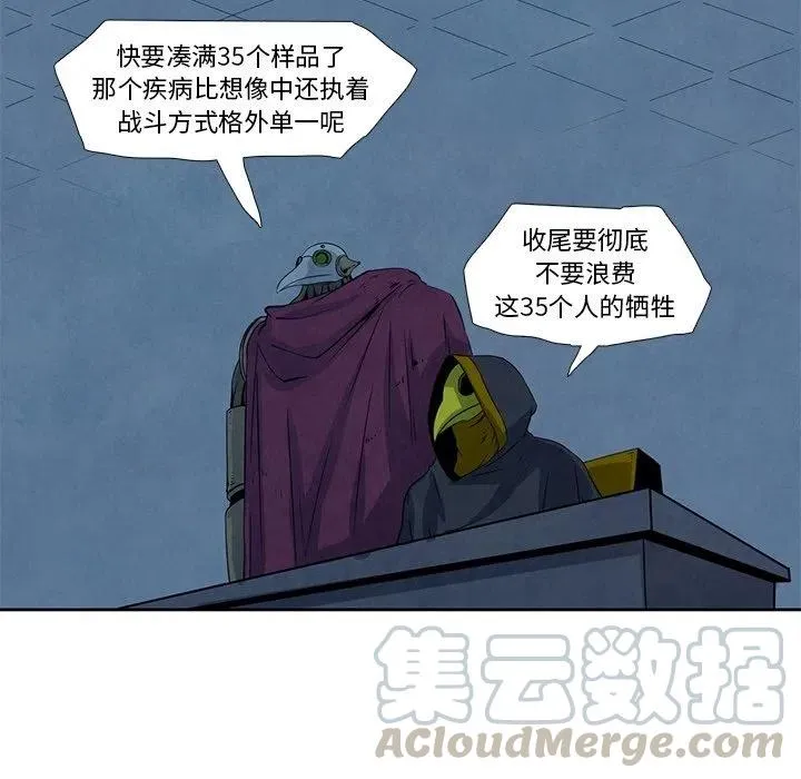 第198页