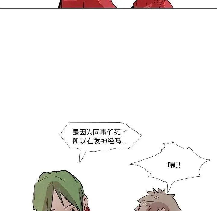 第177页