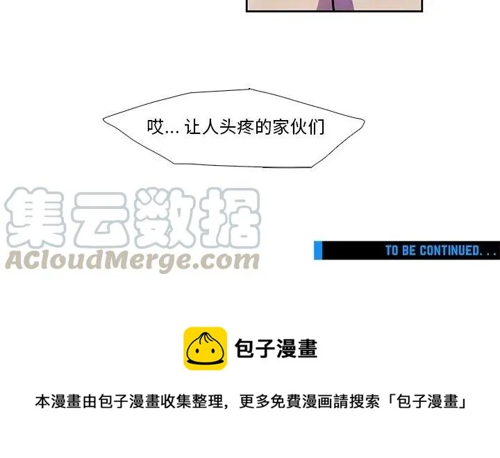 第234页