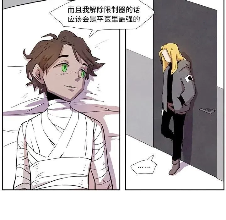 第210页