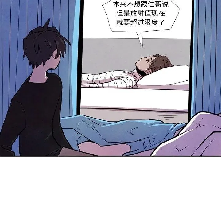 第195页