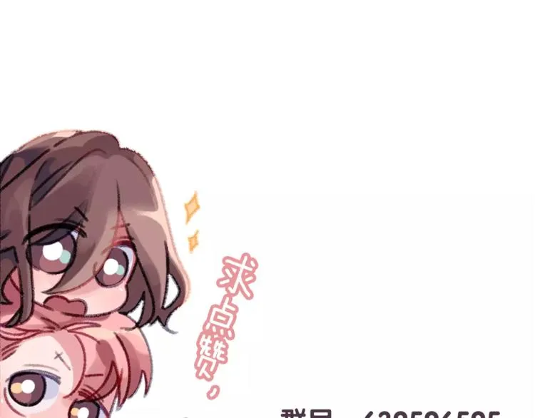 第390页