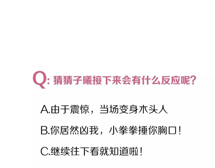 第387页