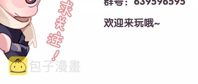 第393页