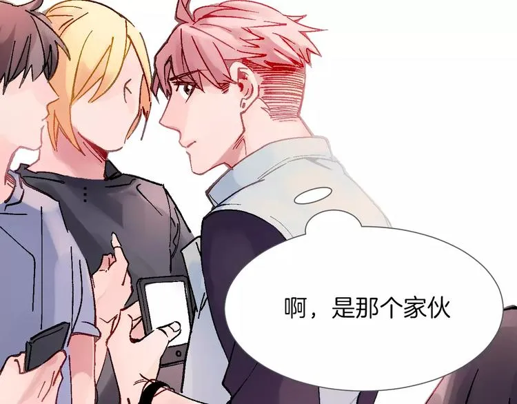 第255页