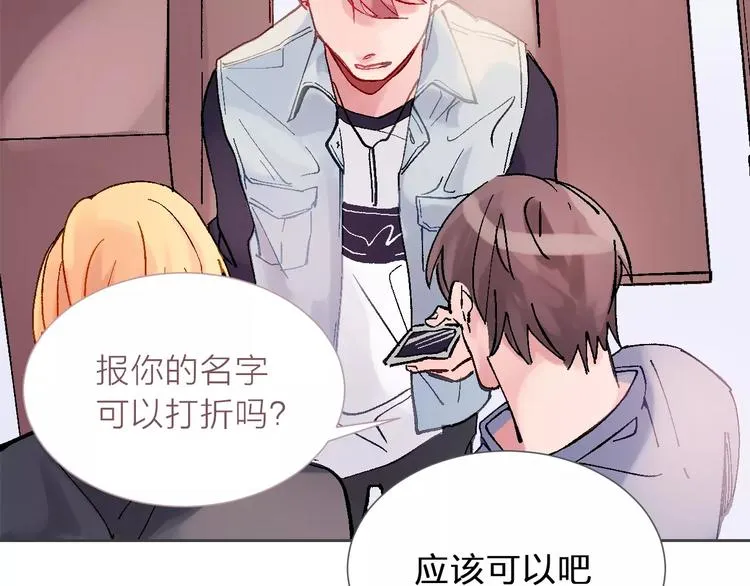 第243页