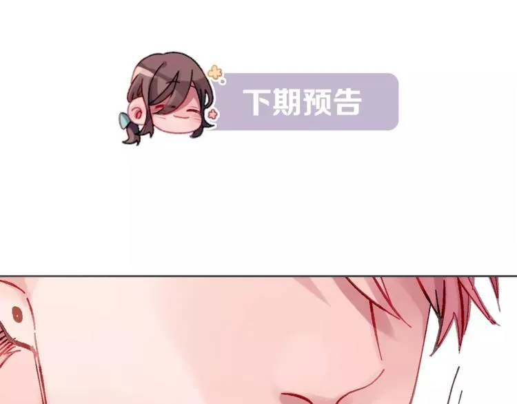 第369页