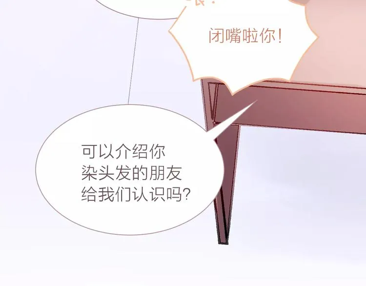 第237页