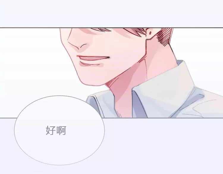 第279页