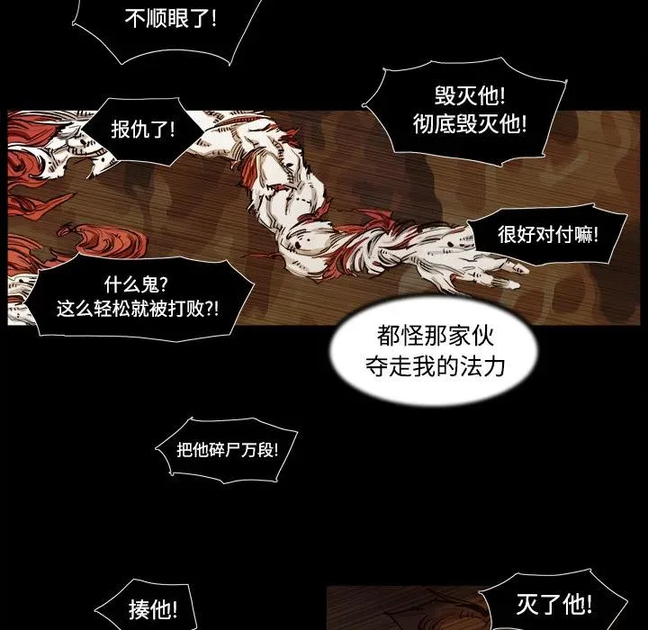 第237页
