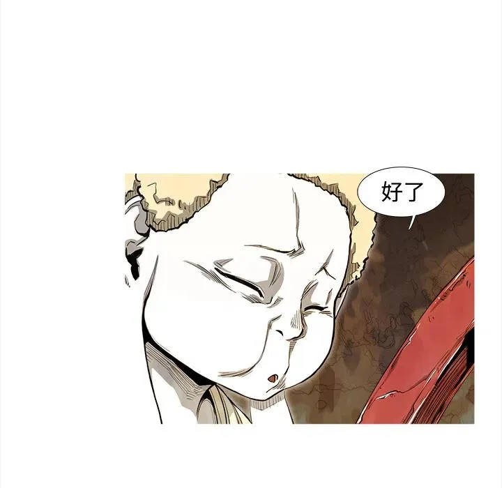 第165页