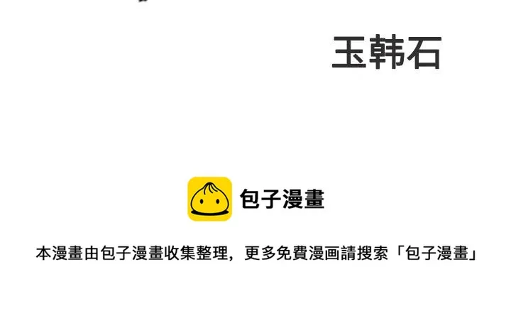 第303页