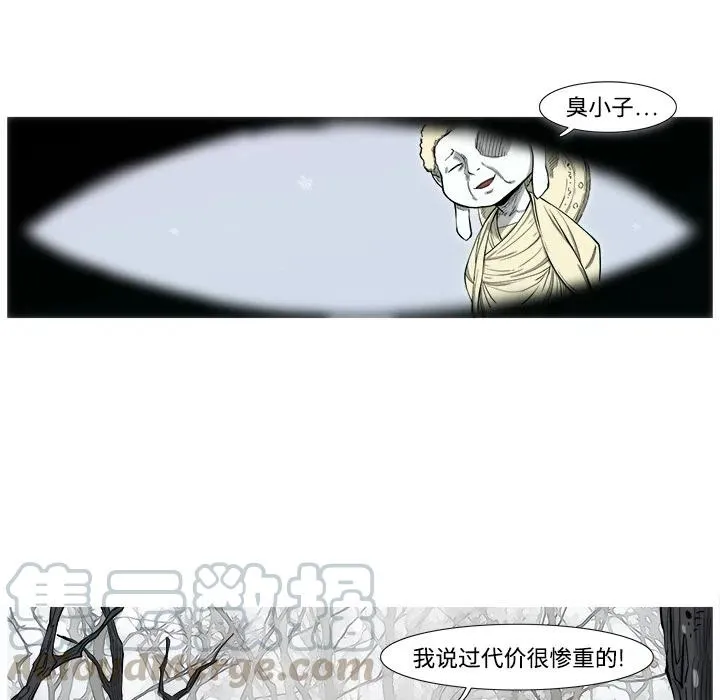 第264页
