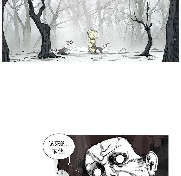 第267页