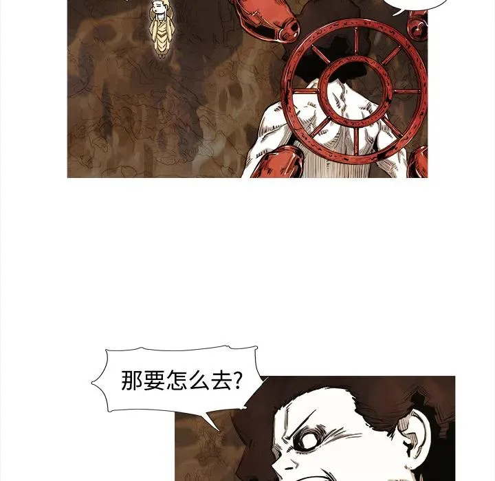 第138页