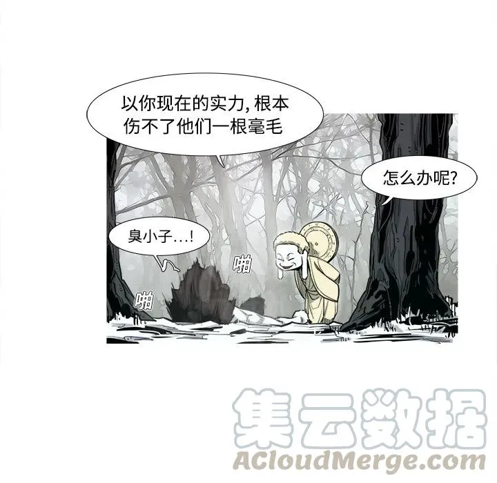 第276页