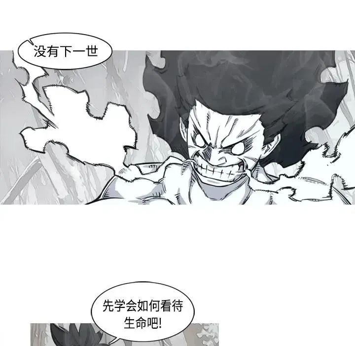第198页