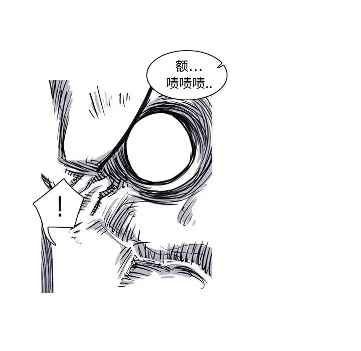 第237页