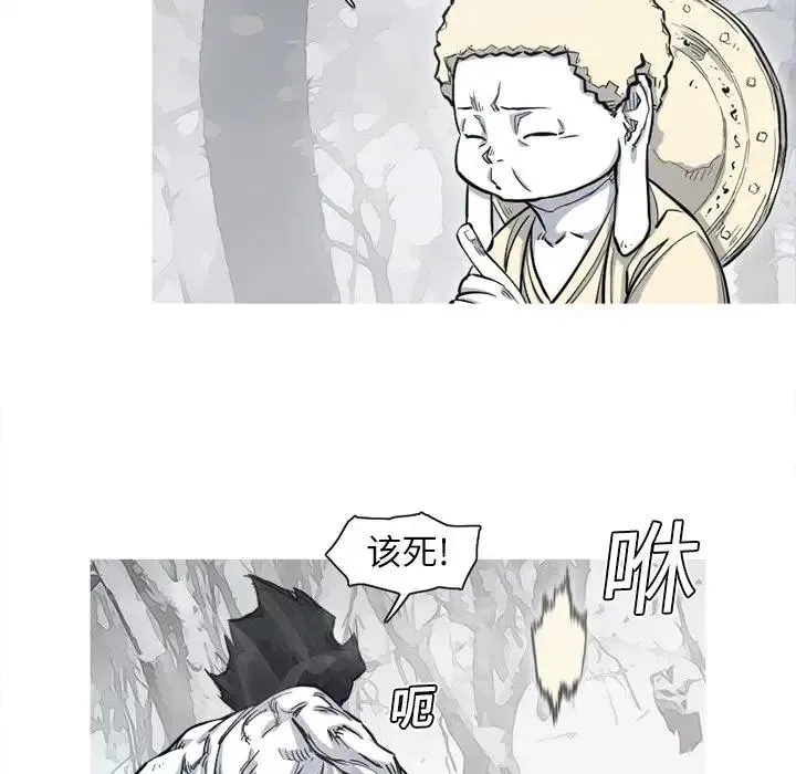 第267页