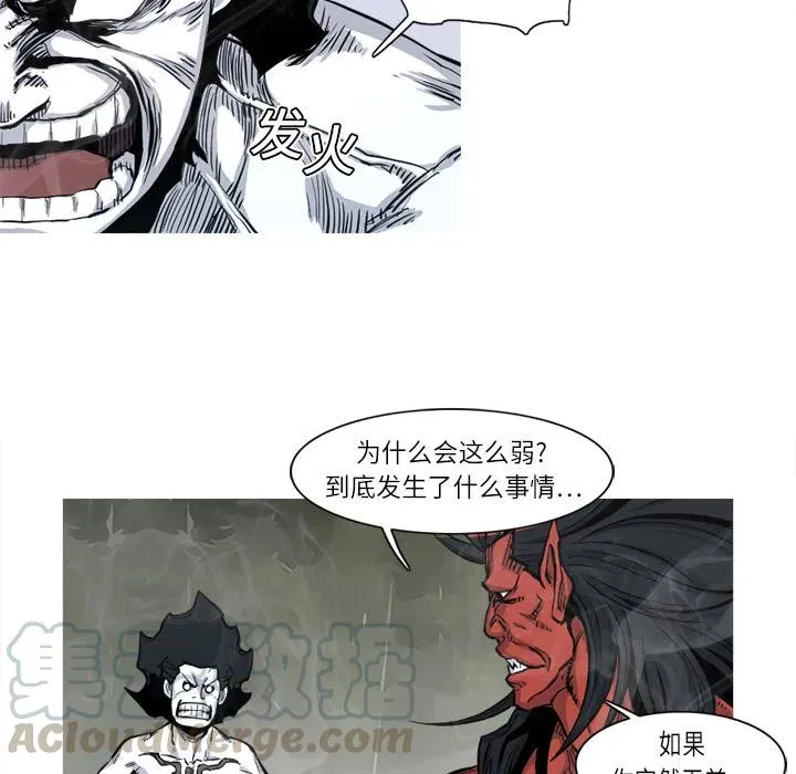 第192页