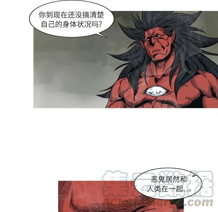 第252页