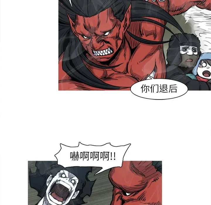 第213页