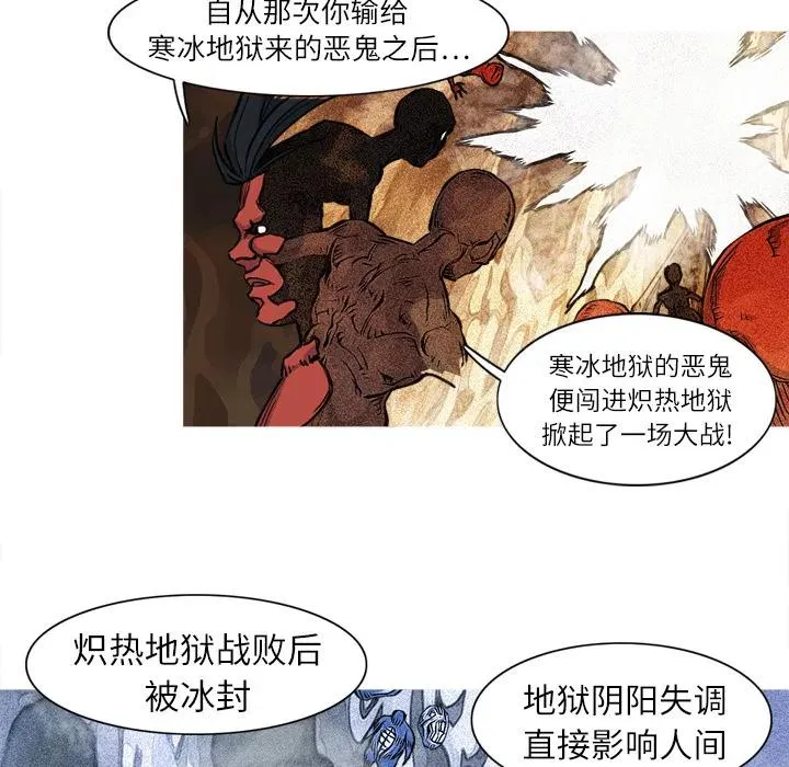 第183页