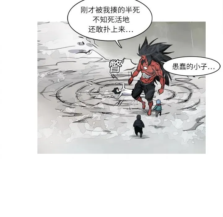 第249页