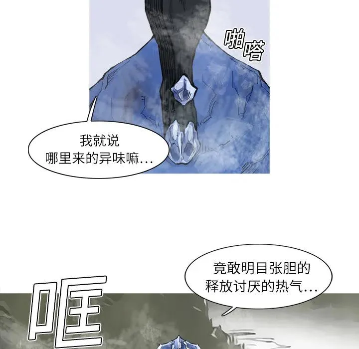 第297页