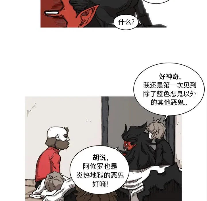 第114页
