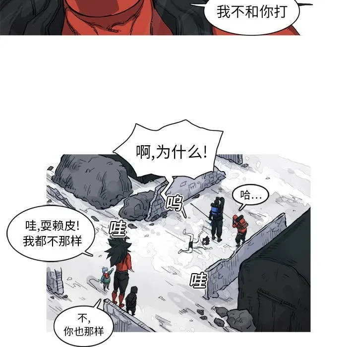第249页
