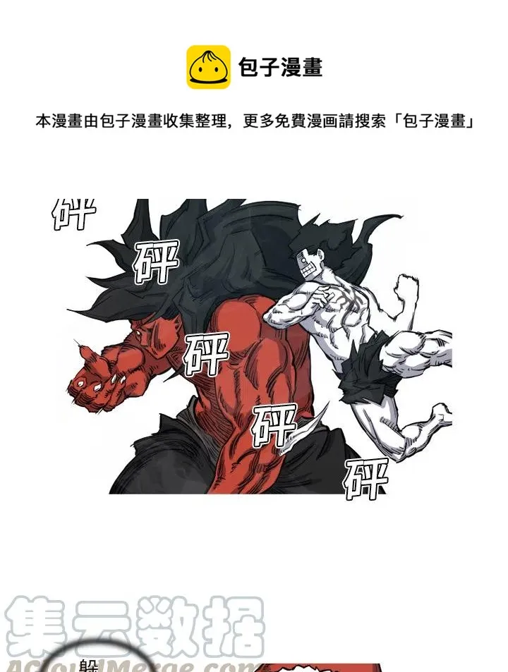 第288页