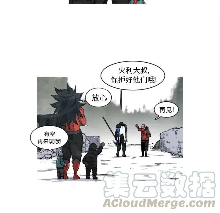 第228页