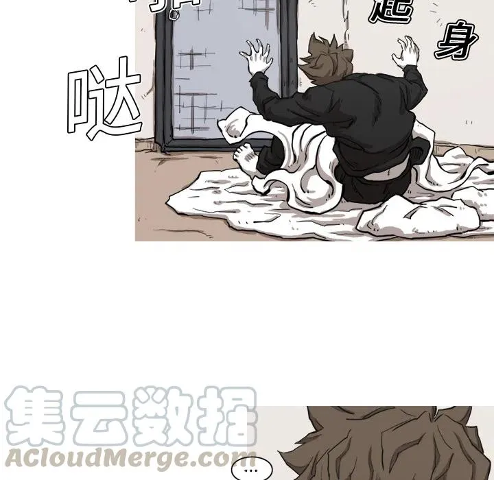 第168页