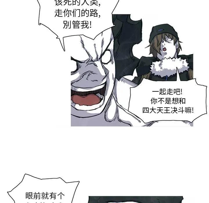 第243页
