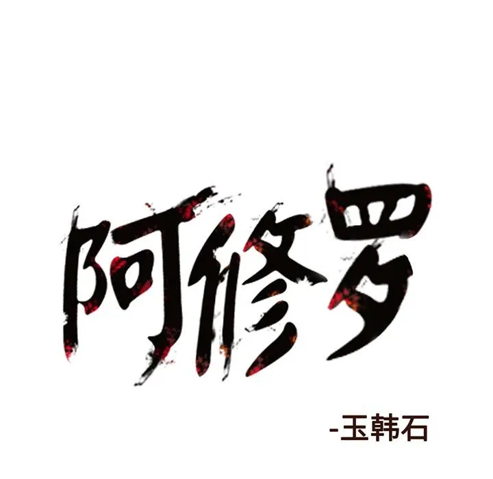 第297页