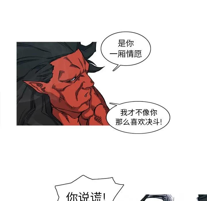 第255页