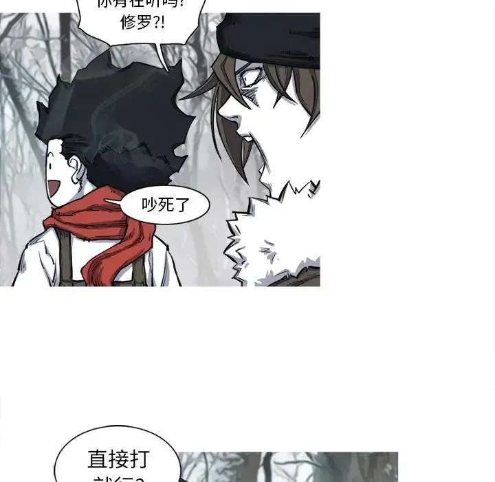 第201页