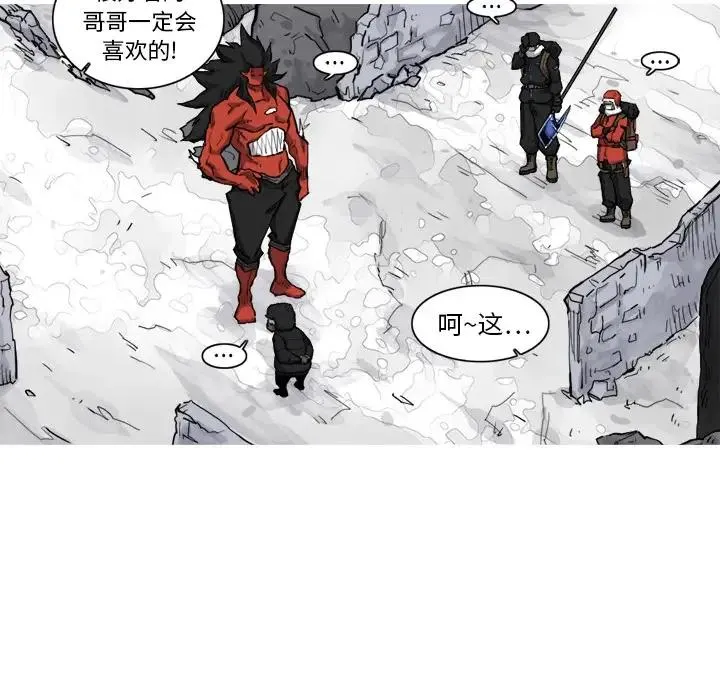 第138页