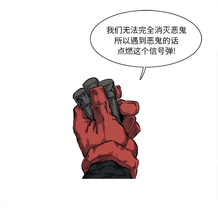 第195页