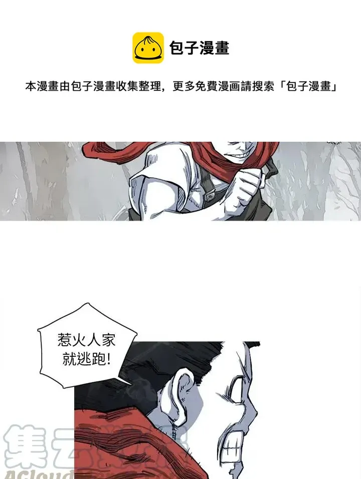 第279页