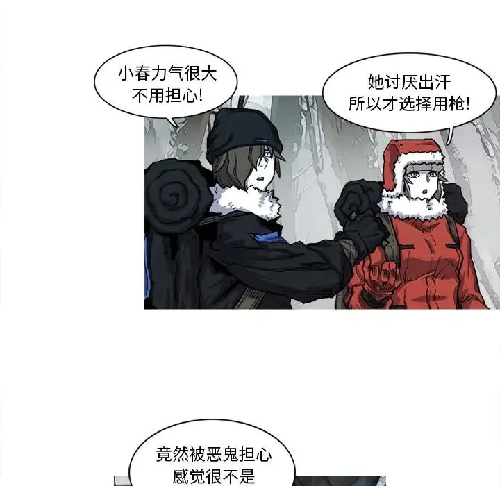 第219页