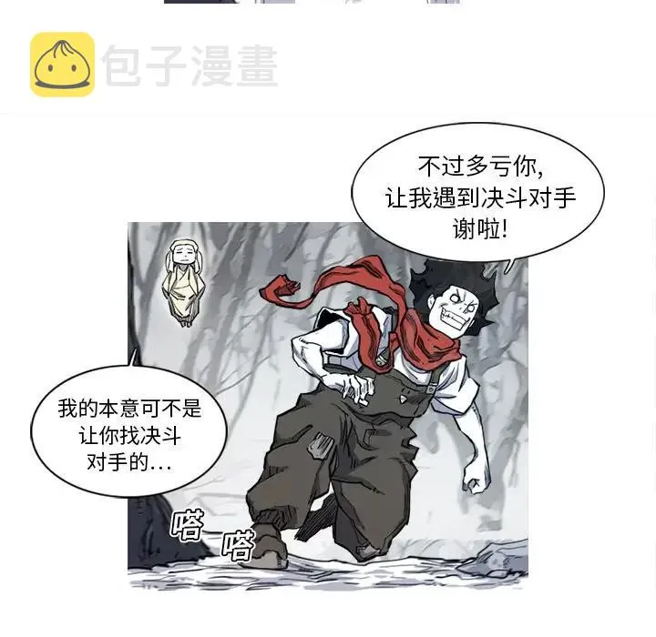 第240页