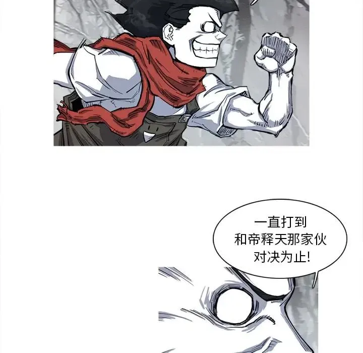 第249页