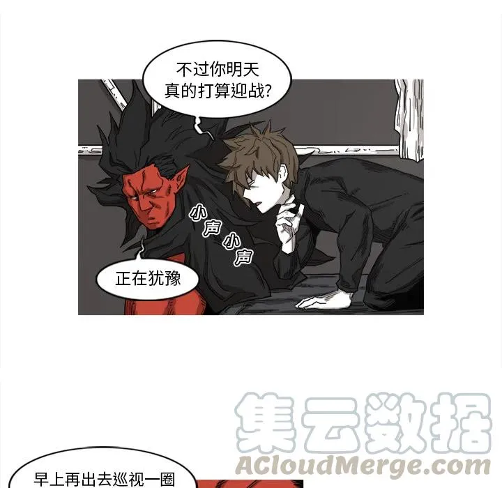 第207页