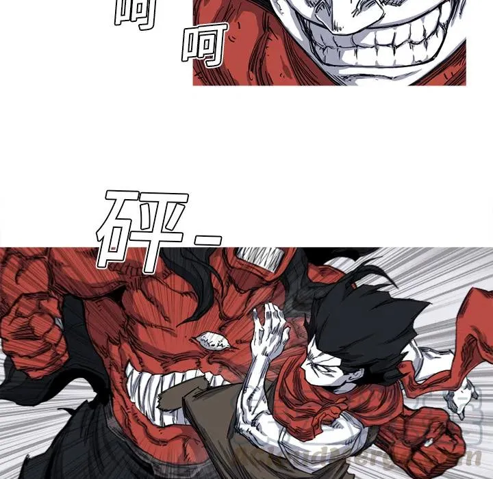 第234页