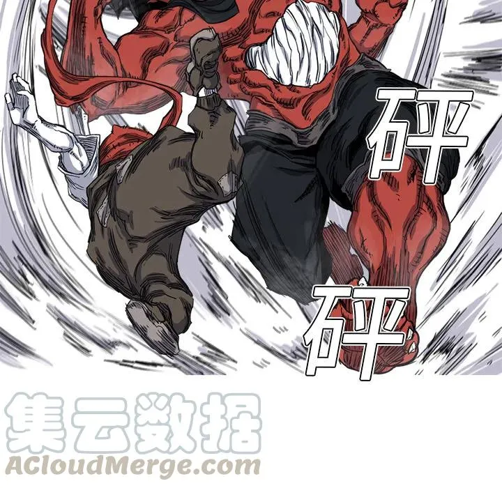 第243页