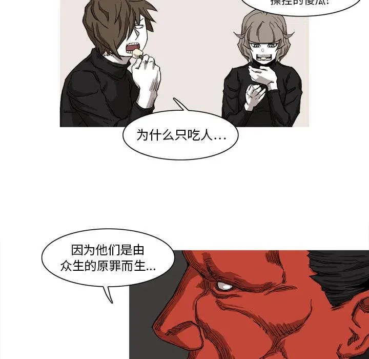 第150页
